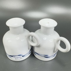 Kari Trestakk Of Norway By Cardinal Philippines Porcelain Salt And Pepper Shaker
