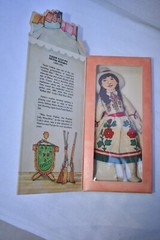 Vintage 1979 Hallmark Historical Famous Americans 7″ Cloth Doll -ANNIE OAKLEY