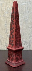 Ceramic Obelisk Pair Matte Finish Foliate Relief Symbol Strength & Protection