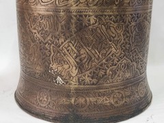 Rare Big Size Ottoman Islamic Brass Metal Box Inscribed quran verses