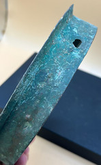 Islamic Seljuk Leaded Copper Etched Dish incised a Kufic inscription