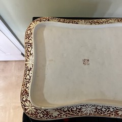 Vintage Resin Dynasty Relief Carved Tray Decor 1982 Arnart Imports