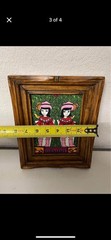 Vintage Wood Framed Gemini Picture Art Decor