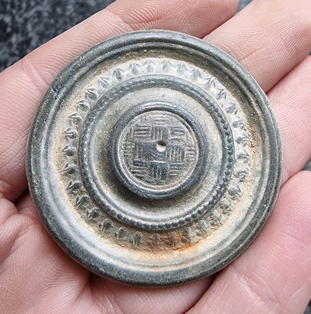 Post Medieval Lead Mount Decorative Metal Detector Find Antique 44mm 44g