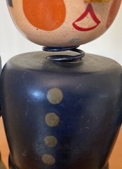 Vintage English Police Bobby Wooden Bank Bobble Head Handpainted Japan 11”