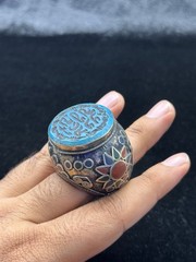 Rare Islamic Writing Turquoise Ring Silver Plated Afghanistan Origin Size 9 US