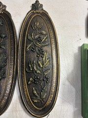 Vtg 1974 Syroco Set of 3 Seasons Floral Wall Gold Plaque #7314 #7315 #7316