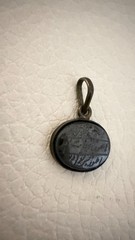 ANTIQUE ISLAMIC CALLIGRAPHY INTAGLIO PENDANT BLACK STONE AMULET ARABIC SCRIPT