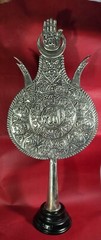 Rare handmade metal shia Alam or processional standard with quran calligraphy .