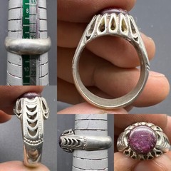 Rare Vintage Old Afghanistan Natural Stone Solid Slivered Antique Ring