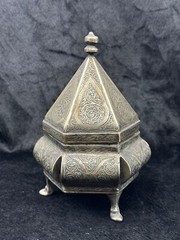 Islamic Rare White Metal Handmade Old Box With Beautiful Art From Afghanistan