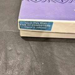 Wedgwood Blue Jasper Compotiers VA & Jefferson State Seal Series No. 1