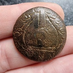 Post Medieval Button 17th Century Decorated Thistle Metal Detecting Find Antique