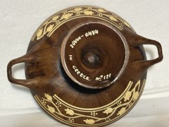 Handpainted Greek Footed Bowl