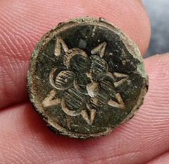 Tudor Rose Button 17th Century Post Medieval Metal Detecting Find Antique (10)