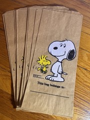 Lot of 15 Vintage Snoopy and Woodstock Brown Paper Lunch Bags Carrousel Products