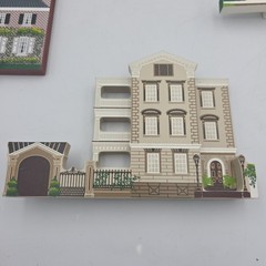 Sheila’s Collectibles House Lot Of 9 Vintage 1990’s