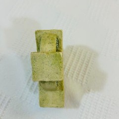 FaithStones Celtic Cross With Traditional Blessing by Roman Inc. 3.5 x 3 x 1.25
