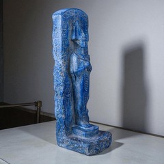 Ancient Egyptian Statue Rare Osiris God Antique Pharaonic Mythology Unique BC