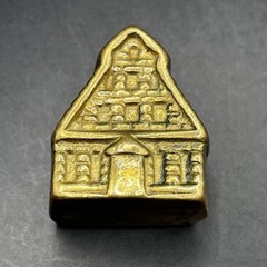 Vintage Lot Of 5: Miniature Brass Old Mill Village Collectible Buildings Houses