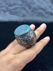 Unique Islamic Writing Turquoise Ring Silver Plated Afghanistan Origin Size 10