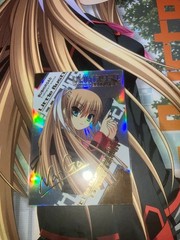 Little Busters! Saykido SSP Sign Bushiroad Na-Ga Collectible Card