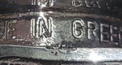 Vintage Silver Egg Made In Greece AG 995 270 Grams 9.52 Oz 3 3/4″ Tall