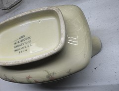 Old/Vintage Dish by W. S. George “LIDO” Canarytone USA #297A Loc#E52