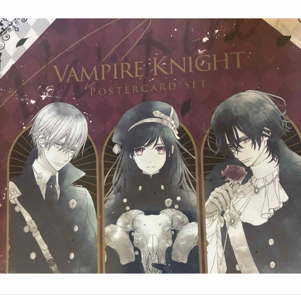 Vampire Knight Postcard Set manga art Murakami Hino 14+