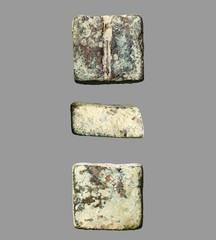 Ancient Judaean Bronze Square Weight 12.32g Phoenician Standard Shekel 800BC