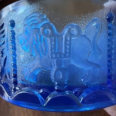 Goebel Heavy Crystal Cobalt Blue Bowl With Carousel Animals EUC