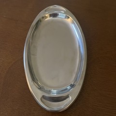 Vintage Meridional 18/10 Stainless Steel Oval Serving Tray