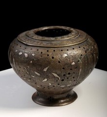 CIRCA NEAR EASTERN PERSIAN BRONZE VASE WITH CALLIGRAPHY AND INLAY 