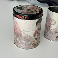 Vintage Chinese Cigarette Tin Lady Art Deco Design X2 Tobacco Advertisement