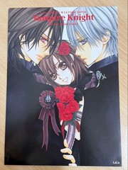 Vampire Knight Rare Stamp Sheet Letter Set by HiMatsuri, LaLa Premium Collectibl