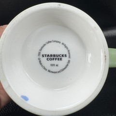 Starbucks Nurturing White Green Floral 10oz Coffee Cup Mug Set 2 Mugs Cups VTG
