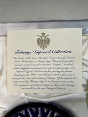 Faberge Imperial Collection 7 Piece Wine Bottle And Coaster Set Signed With Case