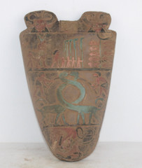 PHARAONIC ANCIENT EGYPTIAN ANTIQUE NARMER Lower Double Stella Stela 31st Century