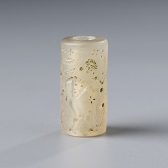 Near Eastern Sasanian Agate Cylinder Seal Pendant