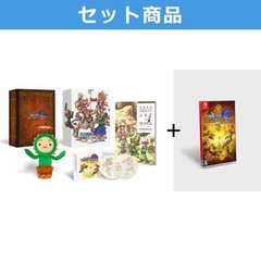 Seiken Densetsu Legend of Mana Collector’s Edition Switch Game Plush Art Book Un