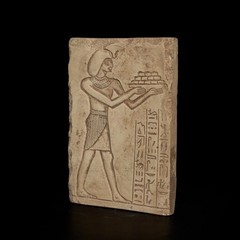 Pharaonic Relief Plaque Ancient Hieroglyphic Decor Sacred Collectible Artifact