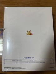 Seiken Densetsu Legend of Mana Collector’s Edition Switch Game Plush Art Book Un
