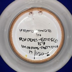 VINTAGE 6” IKAROS POTTERY RHODES GREECE WALL PLATE BLUES GREENS FLORAL FEATHER