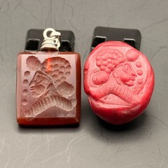 Ancient Near Eastern Agate Stone Intaglio Seal Bead Amulet Depicting Figurines