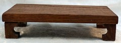 Vintage Hand Made Solid Oak Wood Rectangular Display stand with 4 Feet