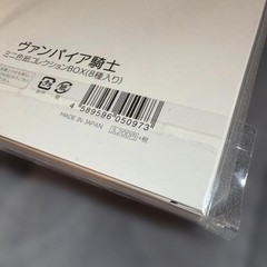 Vampire Knight Mini Art Collection Box Unopened 8 Types Rare