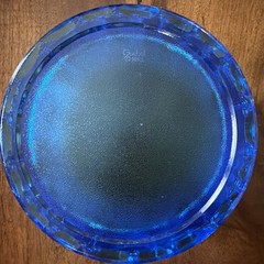 Goebel Heavy Crystal Cobalt Blue Bowl With Carousel Animals EUC