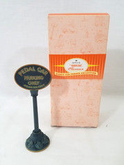 Hallmark Kiddie Car Classics, CORNER COLLECTION, PARKING SIGN, QXG3630, 2000
