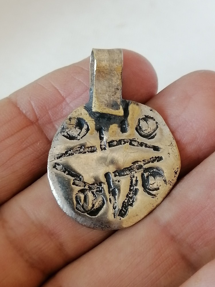 Extremely Rare Ancient Viking Amulet Coin Silver Color Pendant Artifact Stunning