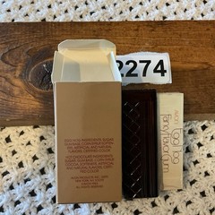 Avon 1983 Vintage Chic Tortoise Tone Gum Holder & Fancy Flavored Gums Brand New